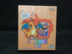 Pokemon TCG: Brave Stars Card Case Keychain Blind Box (Chinese) - Image 1