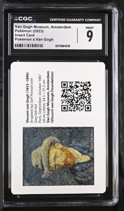 CGC 9 MINT Van Gogh Insert Card Amsterdam Museum 2023 Pokemon - Image 1