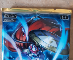 Digimon Digital Hazard English Trading Card Game EX02 BOOSTER PACK 12 Cards 811039036737 - Image 3