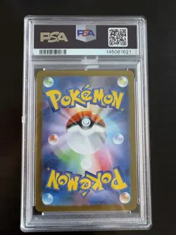 PSA 9 Rocket's Mewtwo EX 114/098 SV10 Glory of Team Rocket Japanese Pokemon Card - Image 1
