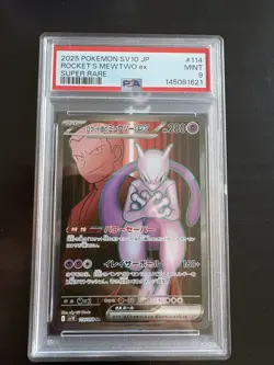 PSA 9 Rocket's Mewtwo EX 114/098 SV10 Glory of Team Rocket Japanese Pokemon Card - Image 2
