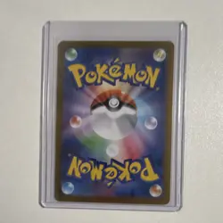 Pokemon Spheal Holo Art Rare 111/106 70 HP Japanese Pokemon Card - Image 2