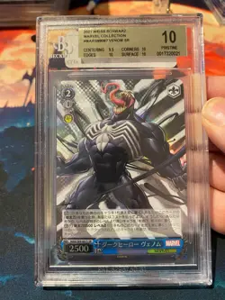 2021 Weiss Schwarz Marvel Collection Venom BGS 10 - Image 1