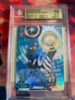 2021 Weiss Schwarz Captain America BGS 10 - Image 1