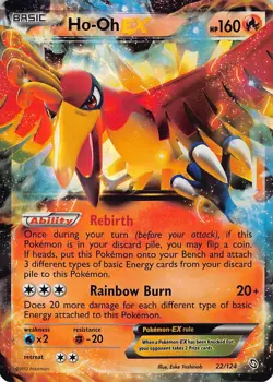 Ho-Oh EX 22/124 Holo EX Rare Dragons Exalted Pokemon Lightly Played - Image 1