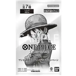 One Piece Card Game - 3rd Anniversary! ONE PIECE Card Treasure Campaign Pack[JP] - Image 1