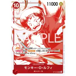 One Piece Card Game - 3rd Anniversary! ONE PIECE Card Treasure Campaign Pack[JP] - Image 5