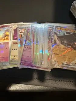 Pokemon TCG Japanese 151 Sv2a 35 Card Lot holo ,some pokeball . - Image 5