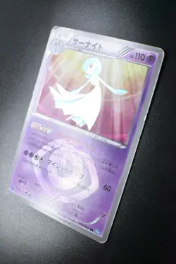 Gardevoir 074/069 Dark Rush 2011 UR 1st Edition Japanese Pokemon Card - Image 4