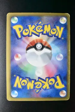 Gardevoir 074/069 Dark Rush 2011 UR 1st Edition Japanese Pokemon Card - Image 5