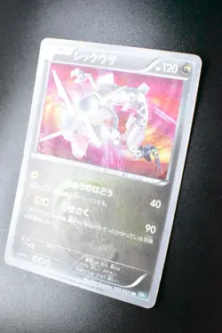 Rayquaza 055/050 Dragon Blast 2012 UR 1st Edition Japanese Pokemon Card - Image 4