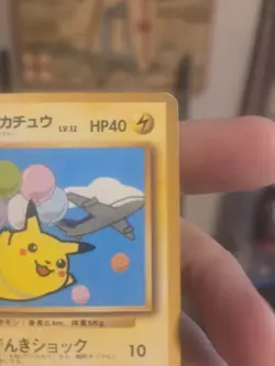 Flying Pikachu No.025 ANA Airline Promo Plane On Right Japanese Pokemon Card MP - Image 5