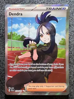 Dendra 250/193 Ultra Rare Pokemon Card NM - Image 1