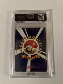 Hitmonlee No. 106 Holo Rare Pokemon 1997 Fossil Japanese PSA 6 - Image 2