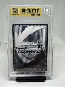 2026 Weiss Schwarz The Eminence in Shadow The Seven Shadows, Zeta SP BGS 9.5 - Image 2