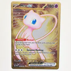 Mew ex Promo 205/165 Sv: Scarlet & Violet 151 Holo Metal Near Mint - Image 1