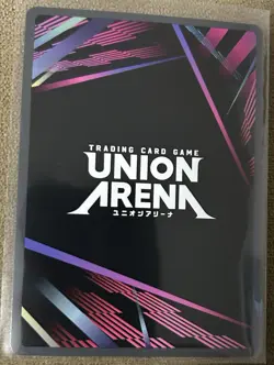 Rimuru 044 SR Super Rare Union Arena Reincarnated as a Slime - Image 2