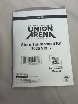 Union Arena Store Tournament Kit 2026 Vol. 2 - Image 1