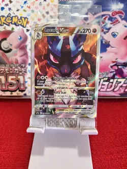 Lucario VSTAR SWSH291 SWSH: Sword & Shield Promo Cards Holo SEALED - Image 1