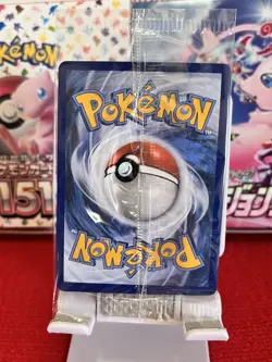 Lucario VSTAR SWSH291 SWSH: Sword & Shield Promo Cards Holo SEALED - Image 2