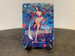 ONE PIECE Card Boa Hancock OP07-051 SP Emperors in the New World JP - Image 2