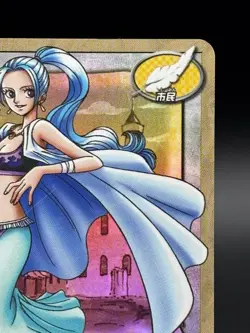 Nefertari Vivi LK-C24 Holo From TV Animation Bandai Japanese One Piece MP - Image 3