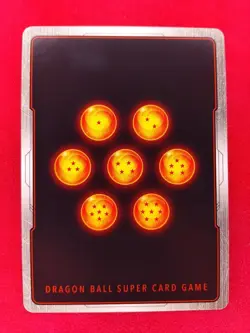 Dragon Ball Super Card Game - Shin (Judge Pack) FB04-007 - NM - Image 2