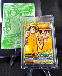 Monkey D Luffy PJ-015-W PR One Piece Berry Match V Jump Promo Bandai 2009 - Image 1