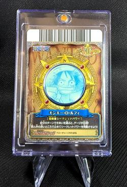 Monkey D Luffy PJ-015-W PR One Piece Berry Match V Jump Promo Bandai 2009 - Image 3