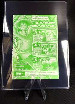 Monkey D Luffy PJ-015-W PR One Piece Berry Match V Jump Promo Bandai 2009 - Image 5
