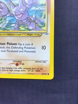 Pokemon Cards: 1st Edition Neo Destiny Common: Gligar 67/105 - Image 4