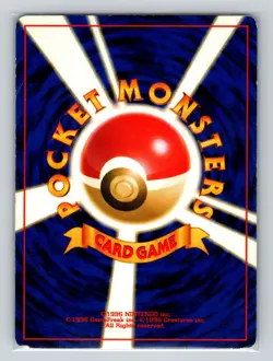 Totodile NO. 158 Common Neo Genesis Pokemon Japanese HP - Image 2