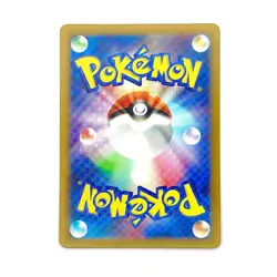 Rotom V RR 037/100 S11 Lost Abyss - Pokemon Card Japanese - Image 2