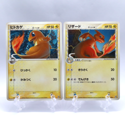 Charmander & Charmeleon 004/016 005/016 Delta Pokemon Card Japanese 2006 - Image 1