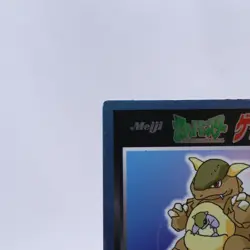 Kangaskhan Holo Meiji Get Card Series Pokemon Card Japanese Nintendo 1997 - Image 2