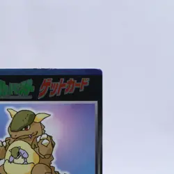 Kangaskhan Holo Meiji Get Card Series Pokemon Card Japanese Nintendo 1997 - Image 3