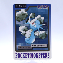 Horsea No.116 Carddass Series Bandai Pokemon Card Japanese Nintendo 1997 - Image 1