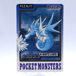 Seadra No.117 Carddass Series Bandai Pokemon Card Japanese Nintendo 1997 - Image 1