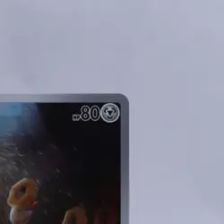 Meltan 081/071 AR SV5M Cyber Judge Pokemon Card Japanese Nintendo 2024 - Image 3