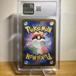 CGC 10 Sunflora 102/101 AR Art Rare Transformation Mask sv6 Pokemon Card - Image 2