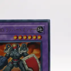 Elemental HERO Rampart Blaster Ultra Rare EEN-JP033 Yugioh Cards Japanese Konami - Image 3