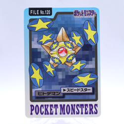 Staryu No.120 Carddass Series Bandai Pokemon Card Japanese Nintendo 1997 - Image 1