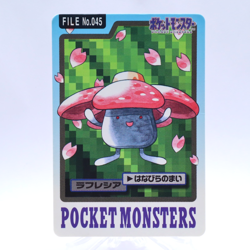 Vileplume No.045 Carddass Series Bandai Pokemon Card Japanese Nintendo 1997 - Image 1