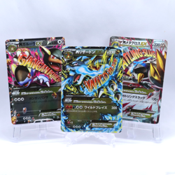 M Charizard & Kangaskhan & Metagross EX 055/080 Holo Promo Pokemon Card Japanese - Image 1