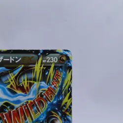 M Charizard & Kangaskhan & Metagross EX 055/080 Holo Promo Pokemon Card Japanese - Image 4