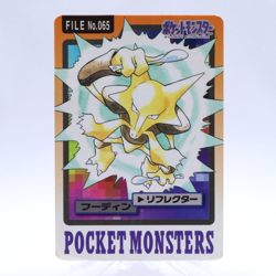 Alakazam No.065 Carddass Series Bandai Pokemon Card Japanese Nintendo 1997 - Image 1