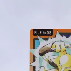 Alakazam No.065 Carddass Series Bandai Pokemon Card Japanese Nintendo 1997 - Image 2
