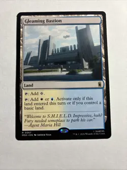 Gleaming Bastion - Marvel Super Heroes MTG Plus Bonus Card!!! - Image 1
