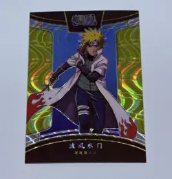 Minato | Naruto Trading Card UR-04 Ultra Rare Holo Foil High Quality Art Tc5 - Image 1