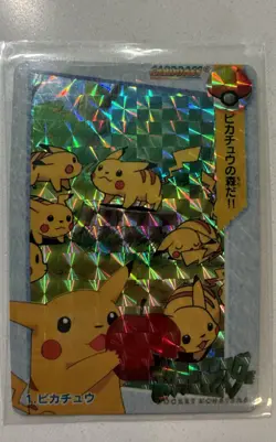 Pokemon vending machine sticker card #1 Pikachu Jungle - Image 1